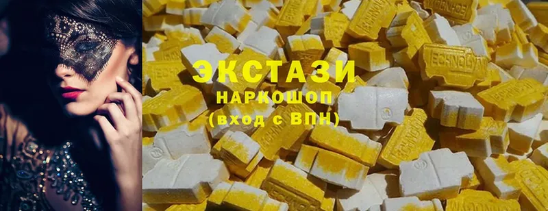 Ecstasy ешки Задонск