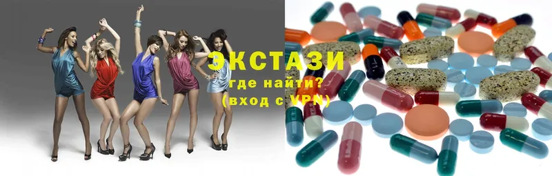 Ecstasy 250 мг  нарко площадка как зайти  Задонск 